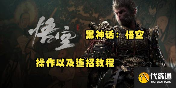 游俠網1