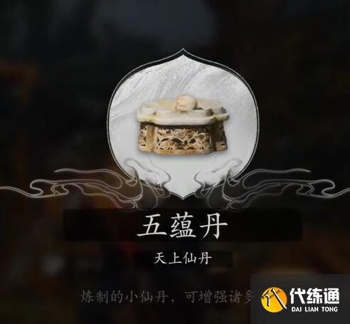 游俠網(wǎng)4