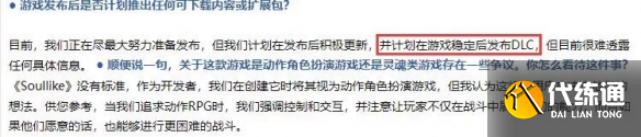 游俠網2