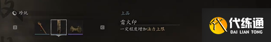 游俠網(wǎng)2