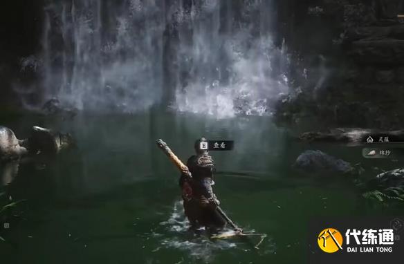 游俠網(wǎng)8