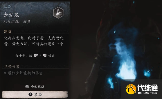 游俠網(wǎng)2