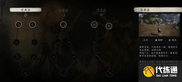 游俠網9