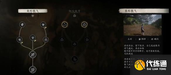 游俠網10