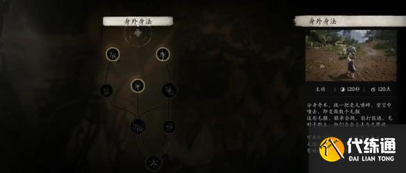 游俠網11