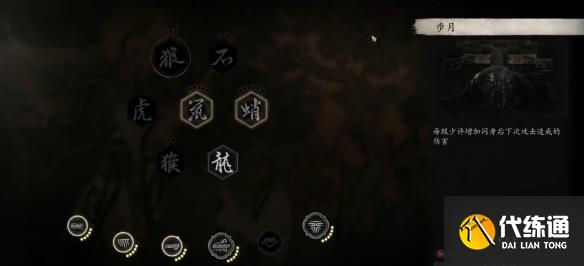 游俠網12