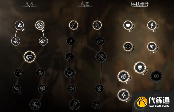 游俠網1