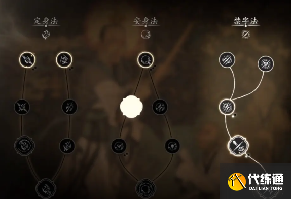 游俠網3
