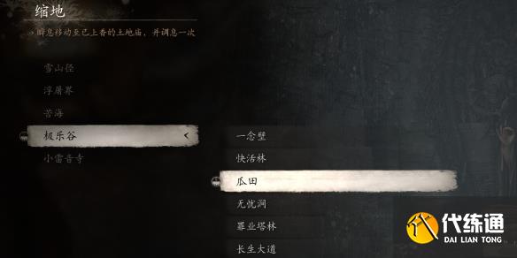 游俠網1