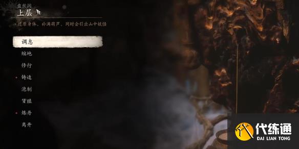 游俠網1