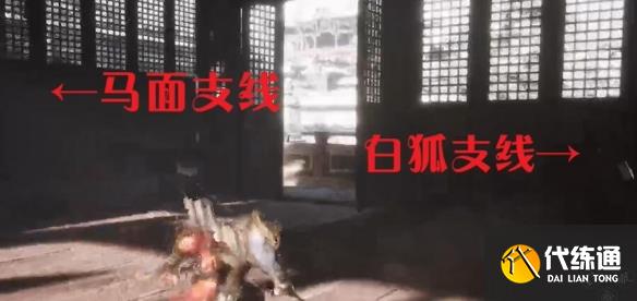 游俠網7