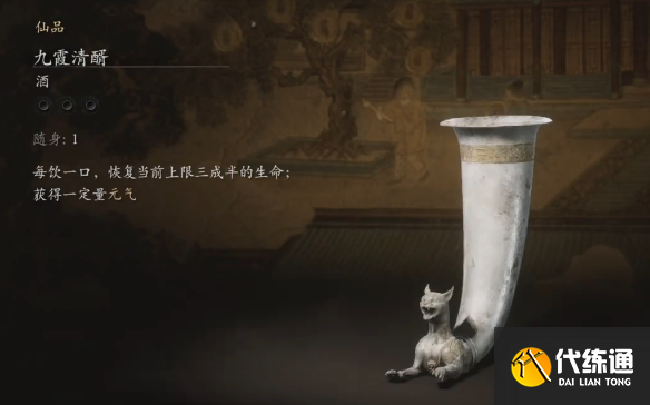 游俠網4