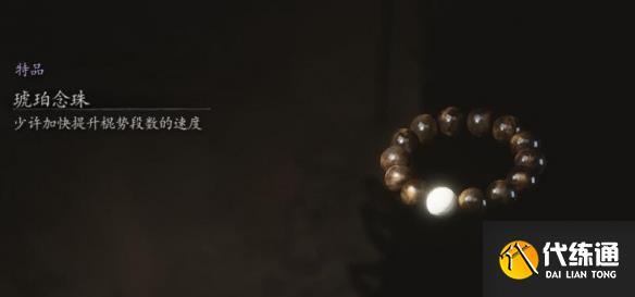 游侠网6