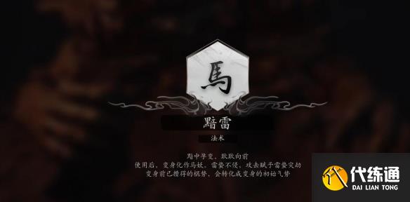 游俠網8