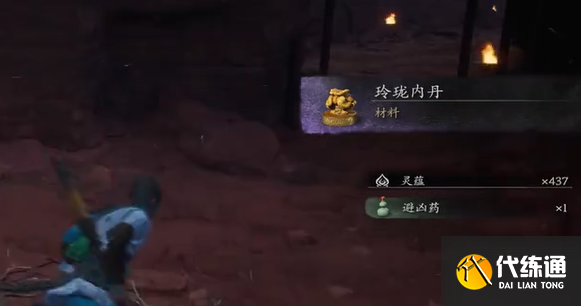 游俠網4