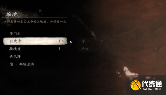 游俠網5
