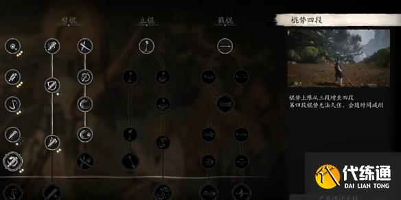 游俠網1
