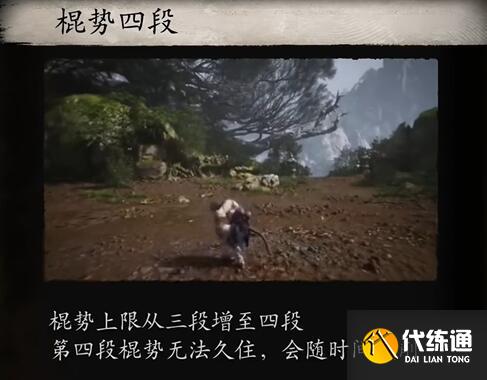 游俠網6