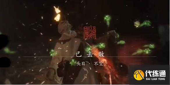 游俠網1