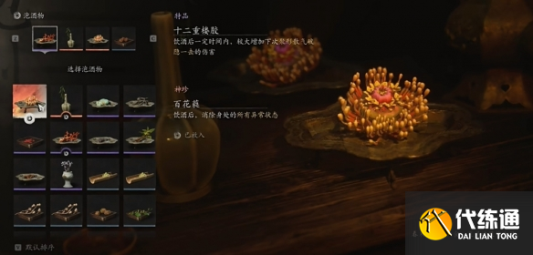 游俠網1