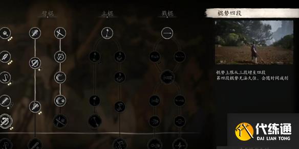 游俠網(wǎng)1
