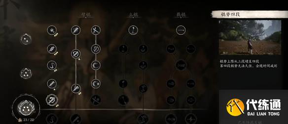 游俠網(wǎng)2