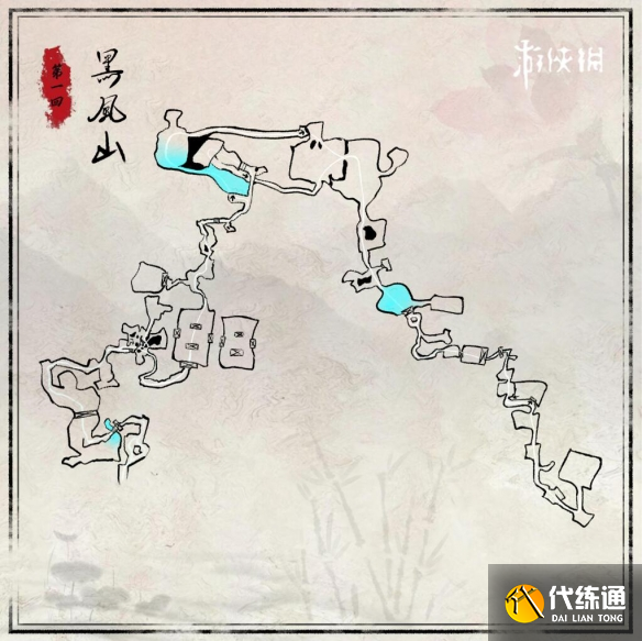 游俠網(wǎng)2