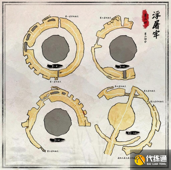 游俠網(wǎng)5