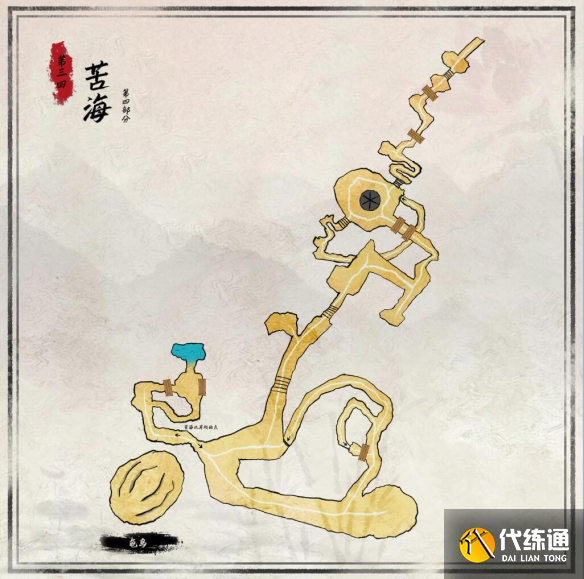 游俠網(wǎng)7