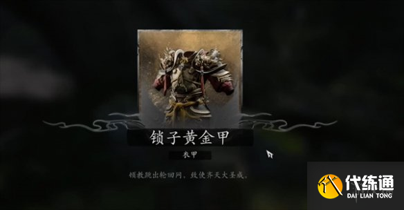 游侠网5