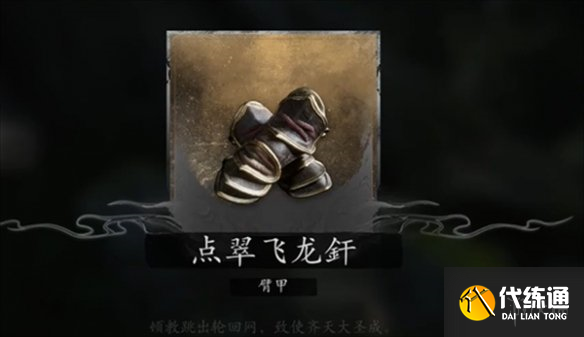 游侠网6