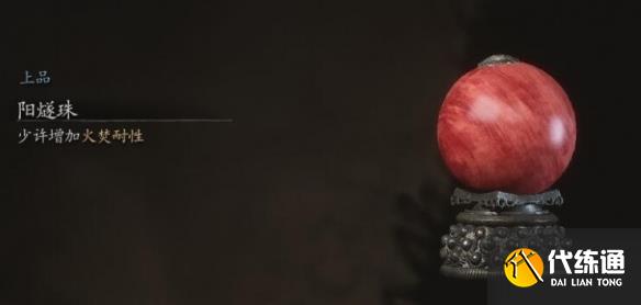 游俠網(wǎng)3