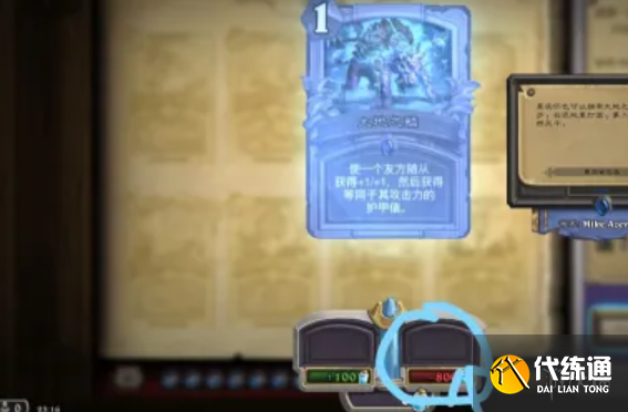 游侠网5