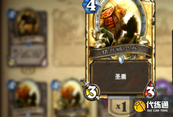 游侠网6