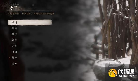 游俠網2