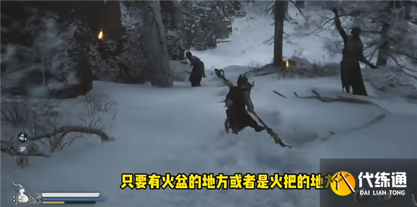 黑神話悟空瓜田怎么解鎖