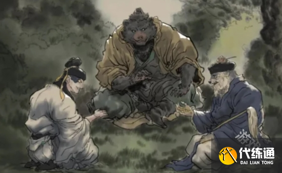 黑神話悟空上吊的狼是誰