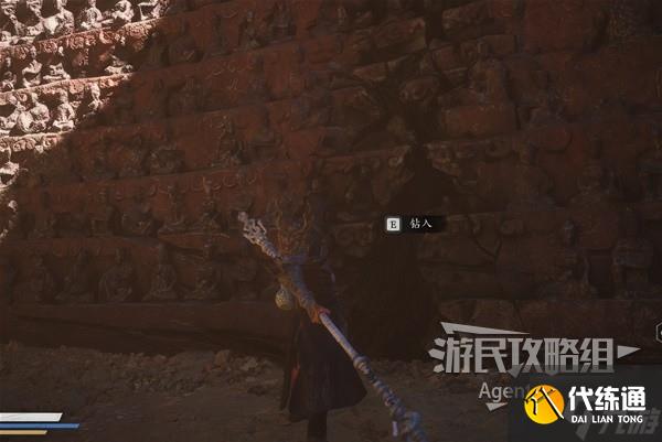 《黑神話悟空》不濟于谷十五難成就攻略 不濟于谷十五難成怎么解鎖