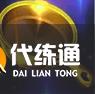 《金铲铲之战》金锅锅冠冕有什么用