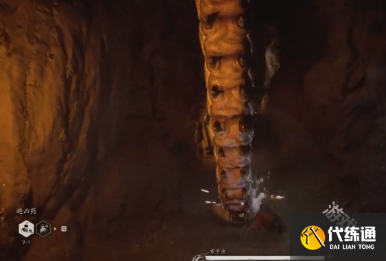 黑神話悟空照骨鏡怎么獲得