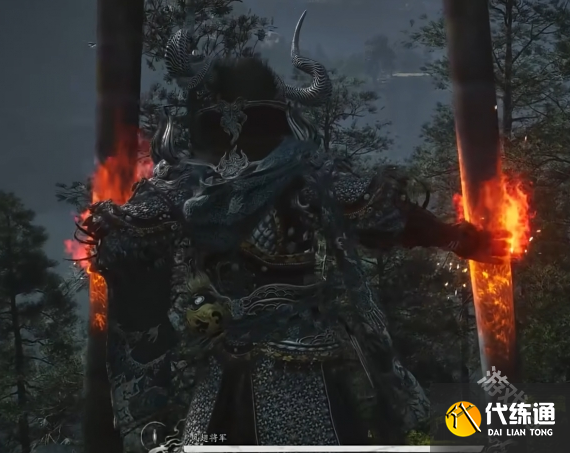 黑神話悟空鳳翅將軍怎么打