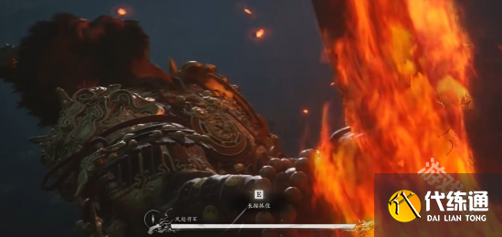 黑神話悟空鳳翅將軍怎么打