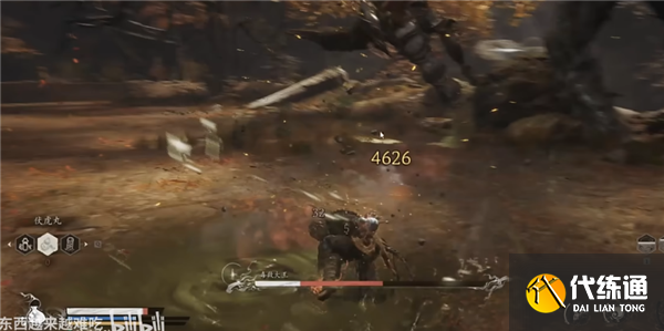 黑神話悟空毒敵大王怎么打的