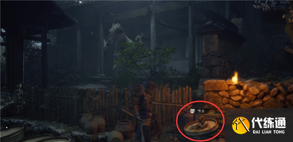 黑神話悟空琴螂原體有什么用