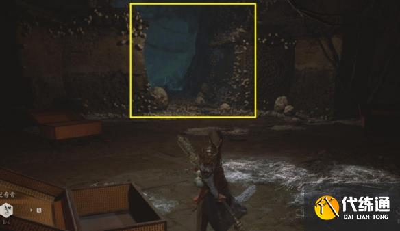 黑神話悟空琴螂仙在哪