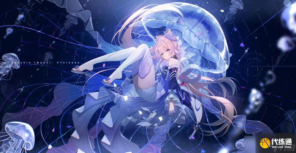 《原神》连接神谕柱解谜攻略