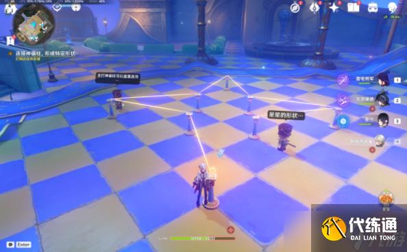 《原神》连接神谕柱解谜攻略