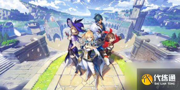 原神居民请求任务接取位置