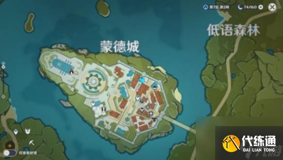 原神居民请求任务接取位置