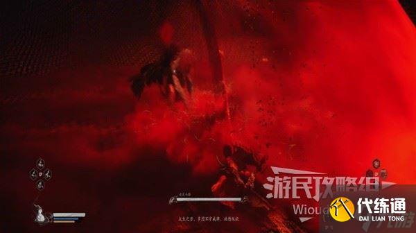 《黑神話悟空》三打馬猴三十七難成就指南 三打馬猴三十七難成就解鎖